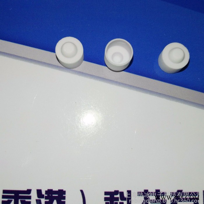 PESTA8000坩埚  同步热分析仪坩埚 氧化铝异形坩埚 PE STA8000坩埚
