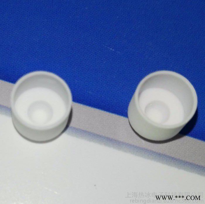 PESTA8000坩埚  同步热分析仪坩埚 氧化铝异形坩埚 PE STA8000坩埚图2