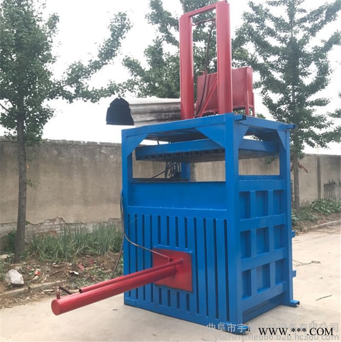油桶压扁机厂家- 铁丝铜线铝线压块机 宇晨秸秆废金属压块机图6