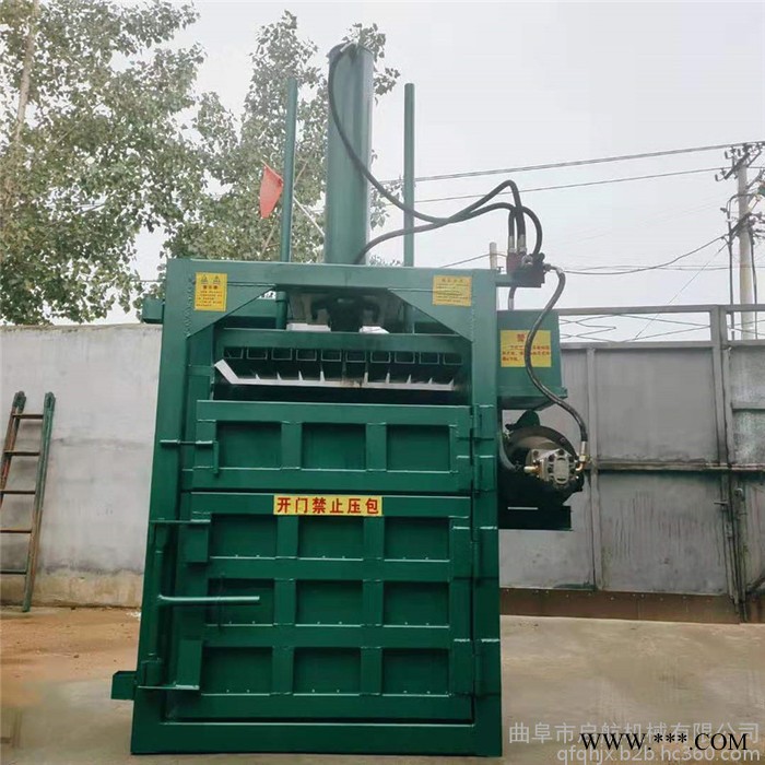 废纸自动打块机 启航油漆桶压扁机 松软铝线压包机价格图3