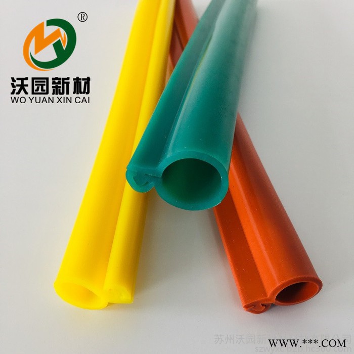 硅胶管橡胶保护套 卡扣式绝缘护套 高压电缆线保护套 裸铝线橡胶套 卡扣式护套管图5