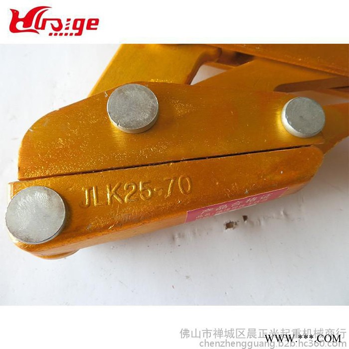 怀鸽牌卡线器 铝三角紧线器/25-50mm铝线夹/进口SKJL绝缘卡线器/铝合金卡线器图5