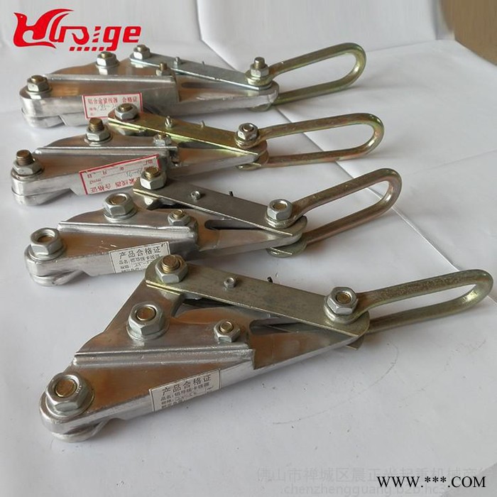 怀鸽牌卡线器 铝三角紧线器/25-50mm铝线夹/进口SKJL绝缘卡线器/铝合金卡线器图4