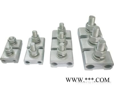 JB-3 铝并沟线夹 铝线夹 电力金具图1