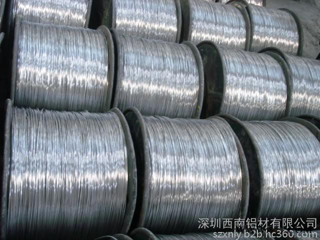 供应西南铝2024氧化铝线=5052半硬铝线=6063铆钉铝线=变压器铝线=6063光亮铝线=5052全软铝线厂家图4