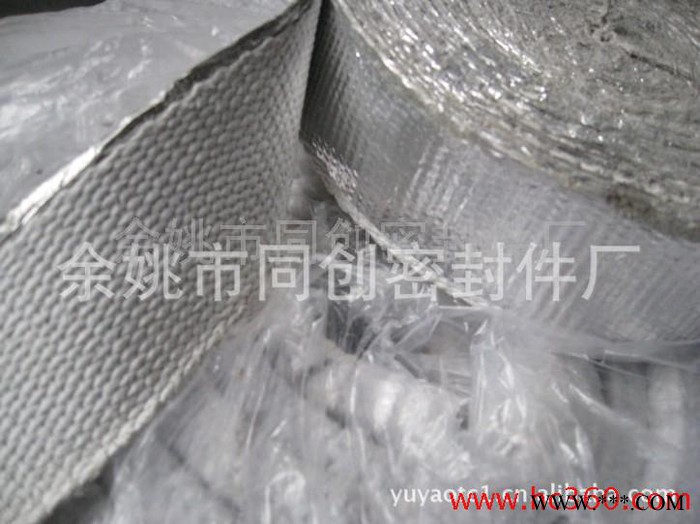供应同创密封2mm*75mm  2mm*50mm石棉带  石棉铝箔带