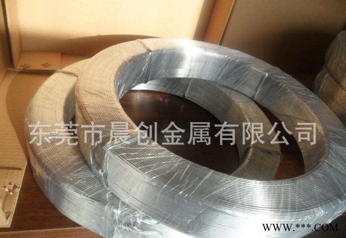 ** 柔软纯合金硬铝线 超硬有弹性铝线 6061铝线 606图3