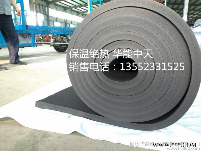 生产销售华能橡塑板,橡塑管,铝箔贴面橡塑图4