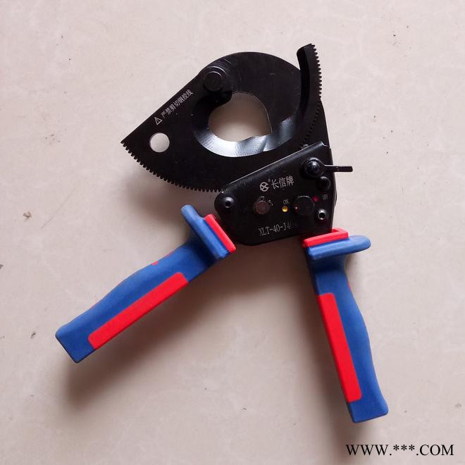 【长信】J40A电缆剪刀 齿轮式电缆切刀 手动断线钳 铜铝线缆剪 断线范围300平方以下 批发供应图3