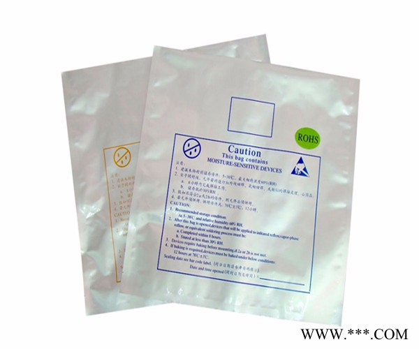 【卓尔雅包装】铝箔袋定制   铝箔袋包装   防静电包装袋图6