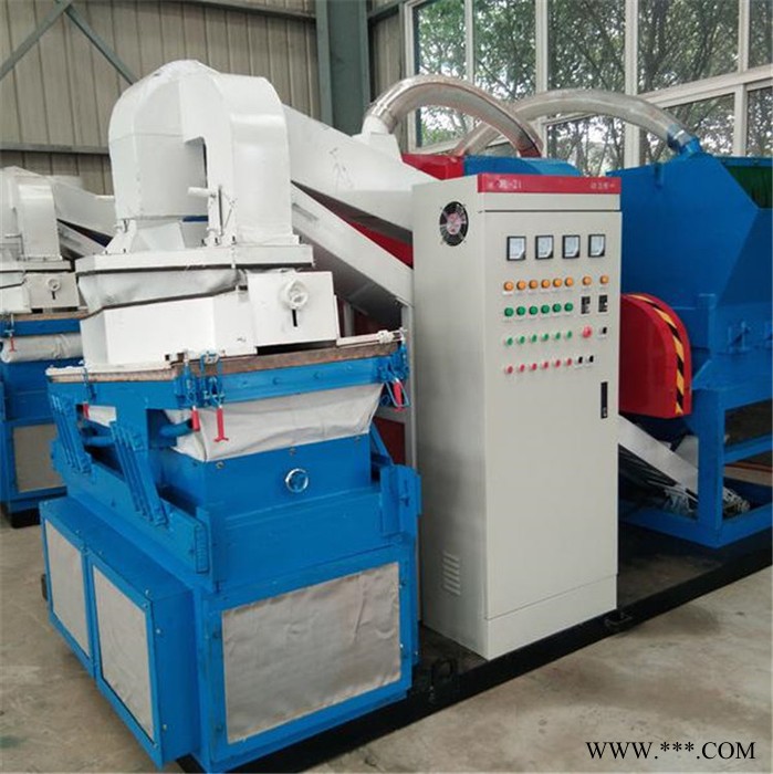 电线电缆分离铜米机 通讯线剥皮粉碎机 铝线塑料分选铜米机 全自动铜米机图6