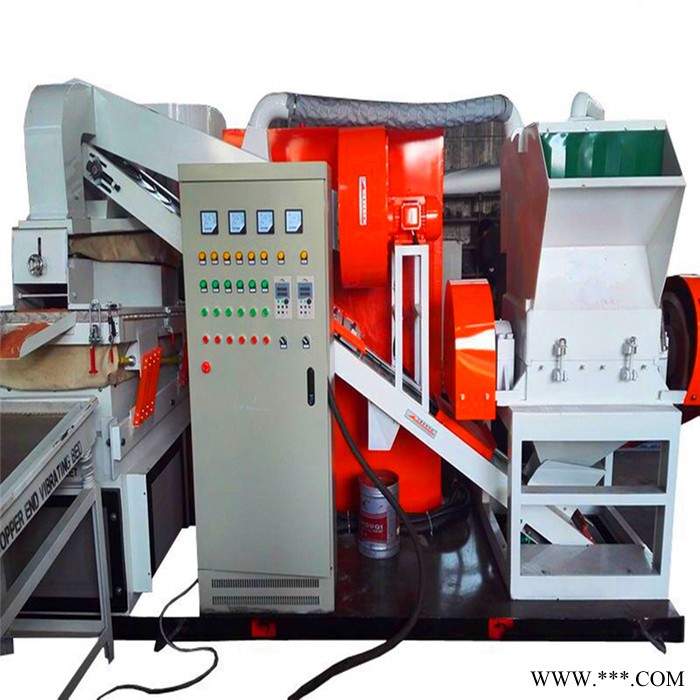 电线电缆分离铜米机 通讯线剥皮粉碎机 铝线塑料分选铜米机 全自动铜米机图5