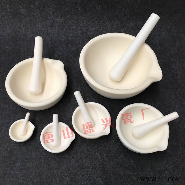 唐山市开平盛兴化学瓷厂兴易牌 60mm 带嘴 刚玉研钵 刚玉乳钵 99氧化铝研钵 含研磨棒图4