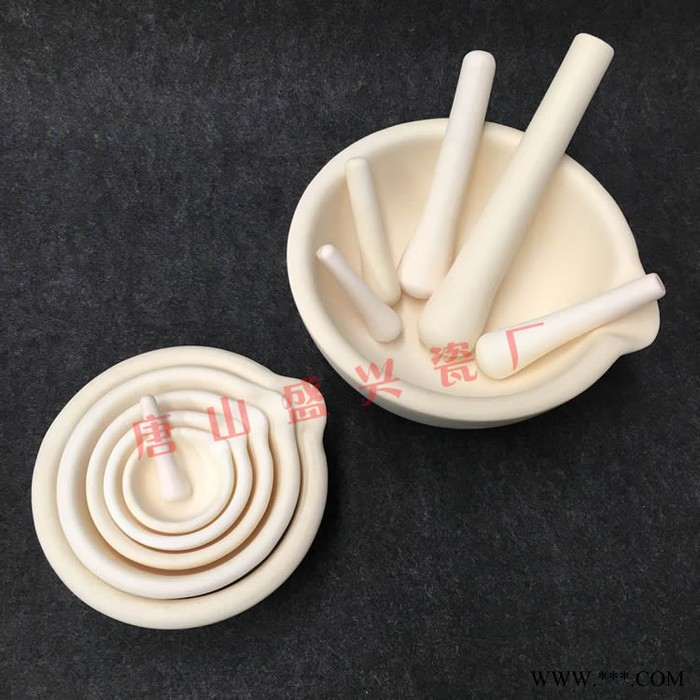 唐山市开平盛兴化学瓷厂兴易牌 60mm 带嘴 刚玉研钵 刚玉乳钵 99氧化铝研钵 含研磨棒图5