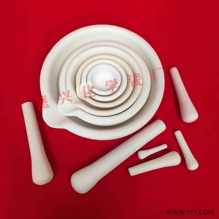 唐山市开平盛兴化学瓷厂兴易牌 60mm 带嘴 刚玉研钵 刚玉乳钵 99氧化铝研钵 含研磨棒图3