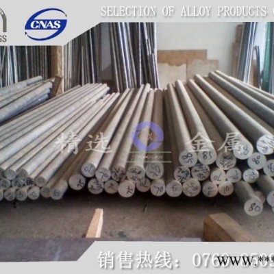acp6000铝棒 氧化铝棒