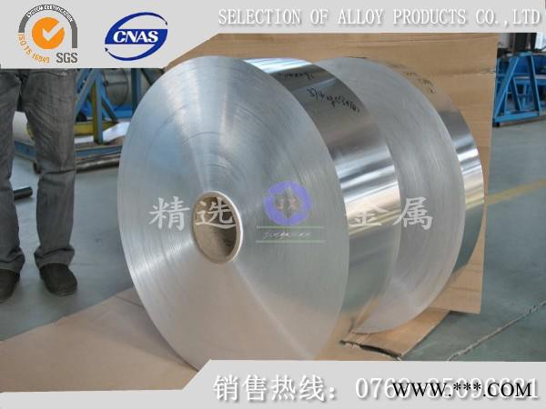 acp6000铝棒 氧化铝棒图2