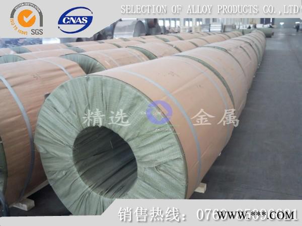 acp6000铝棒 氧化铝棒图7