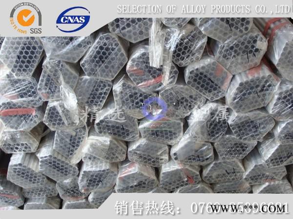 acp6000铝棒 氧化铝棒图5