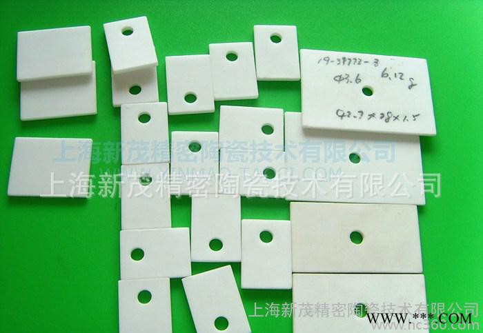 高品质 96%氧化铝陶瓷基片 陶瓷散热片 （光片、有孔有槽陶瓷片、金属化陶瓷片）图3