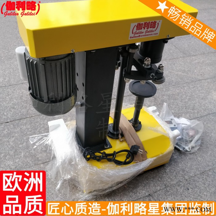 食品铝箔全手动口服液灌装机奶茶加热全自动封口机小型图6