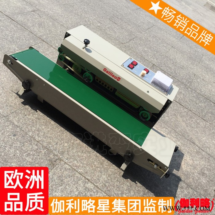 食品铝箔全手动口服液灌装机奶茶加热全自动封口机小型图5