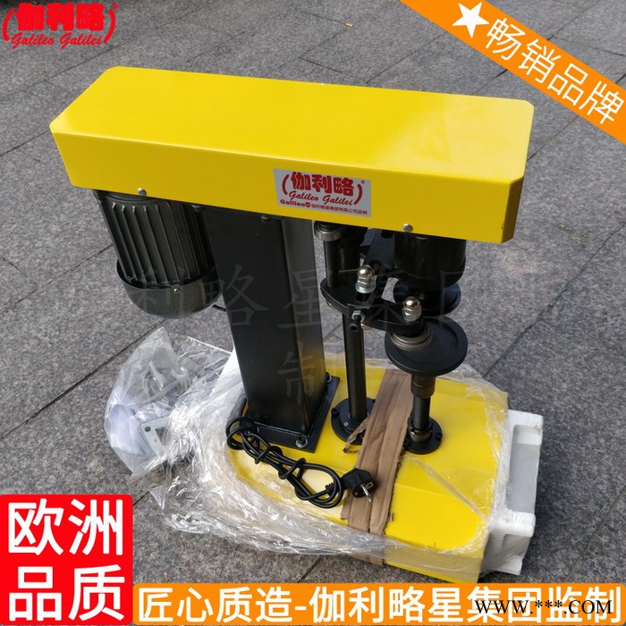 食品铝箔全手动口服液灌装机奶茶加热全自动封口机小型图2