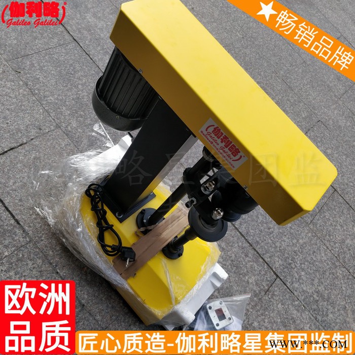 食品铝箔全手动口服液灌装机奶茶加热全自动封口机小型图8