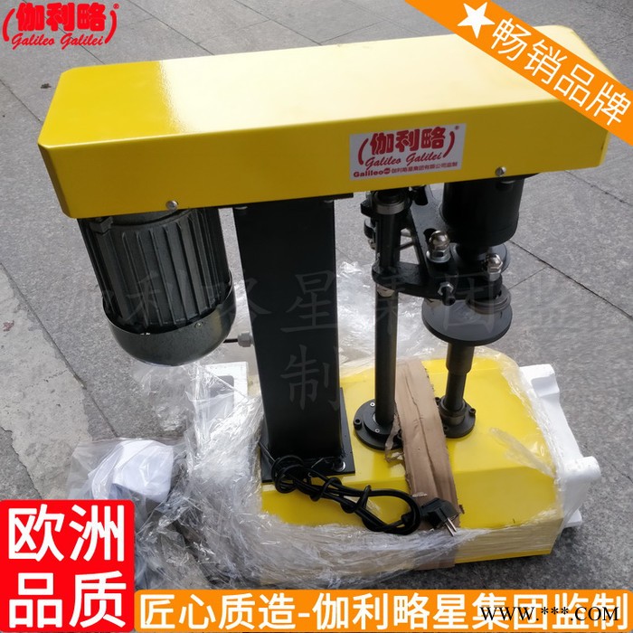 食品铝箔全手动口服液灌装机奶茶加热全自动封口机小型图7