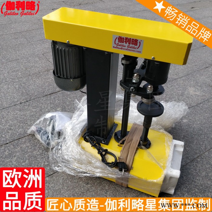 食品铝箔全手动口服液灌装机奶茶加热全自动封口机小型图3