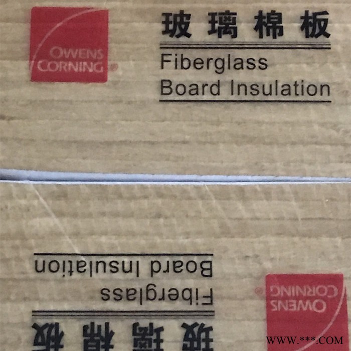 欧文斯科宁铝箔玻璃棉 欧文斯科宁玻璃棉 经销商项目报价图2