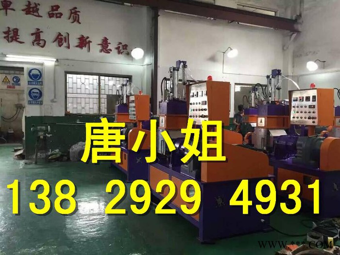 吐鲁番5L氧化铝密炼机|3L陶瓷粉密炼机厂家|氧化锆密炼机**|氧化铝密炼机厂家批发| 小型密炼机图2