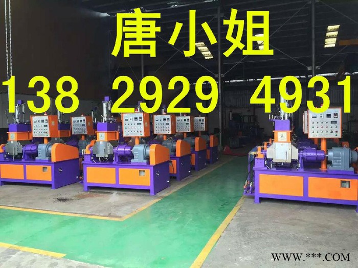 吐鲁番5L氧化铝密炼机|3L陶瓷粉密炼机厂家|氧化锆密炼机**|氧化铝密炼机厂家批发| 小型密炼机图3