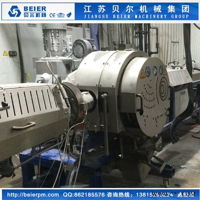 江苏贝尔机械-PE牛奶瓶铝箔过滤专用熔体激光换网器图2