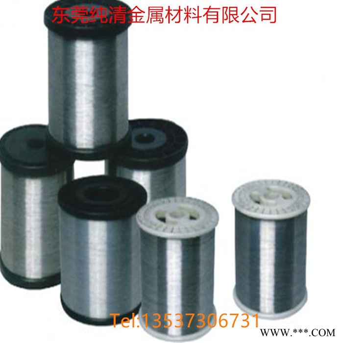 国标西南1070铝线 环保1070氧化铝线 铆钉合金铝线图3