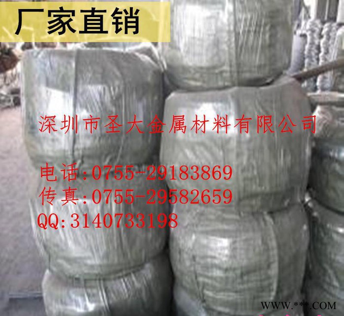 圣大厂价1.8mm电镀铝线 中硬超硬铝线 精密电缆6063铝线