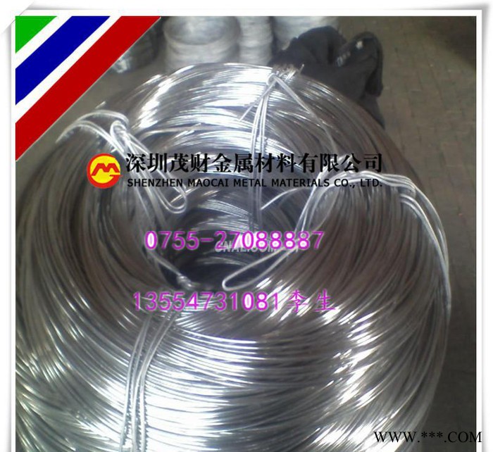 1060纯铝线|无磁铝线|合金铝丝图2
