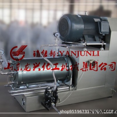 大型大流量纳米卧式砂磨机 钛白粉氧化铝密闭砂磨机 农药悬浮剂纳米砂磨机