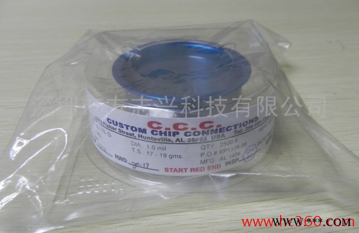 一线代理,CCC铝线:0.9mil,1.0mil,1.25mil COB铝线图2