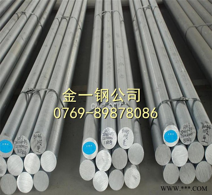 进口铝棒7050 铝线 柔软纯铝线 任意折弯 超硬有弹性图2