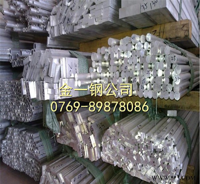 进口铝棒7050 铝线 柔软纯铝线 任意折弯 超硬有弹性图3