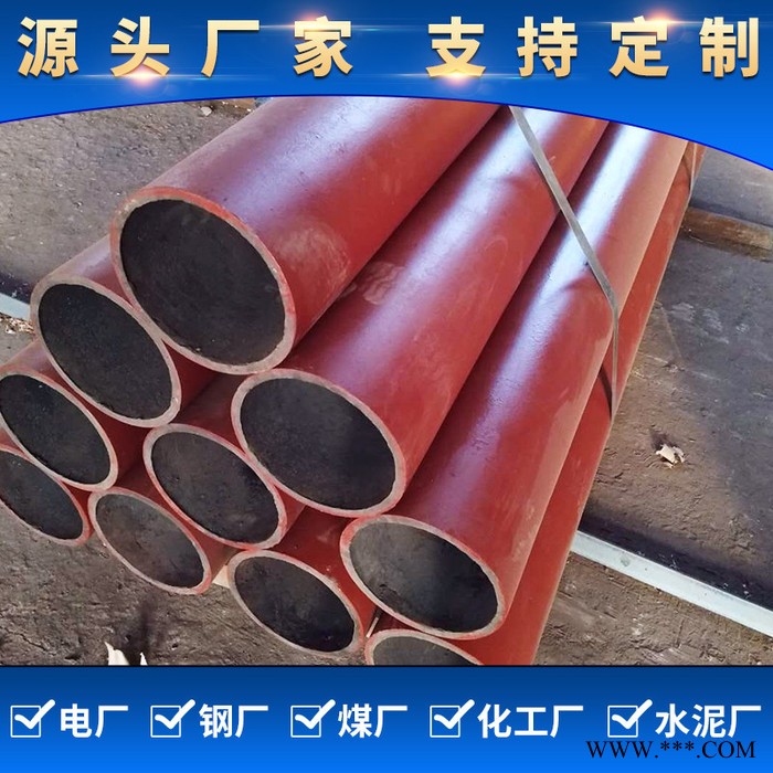 粘贴陶瓷片耐磨弯头厂家 四路分料阀 两路分料阀 氧化铝陶瓷耐磨管 耐磨陶瓷弯管图8