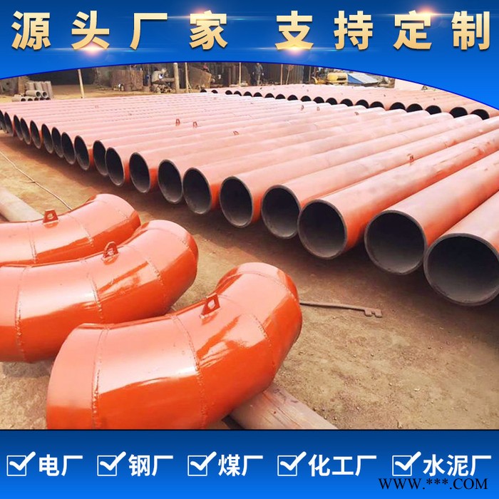 粘贴陶瓷片耐磨弯头厂家 四路分料阀 两路分料阀 氧化铝陶瓷耐磨管 耐磨陶瓷弯管图2