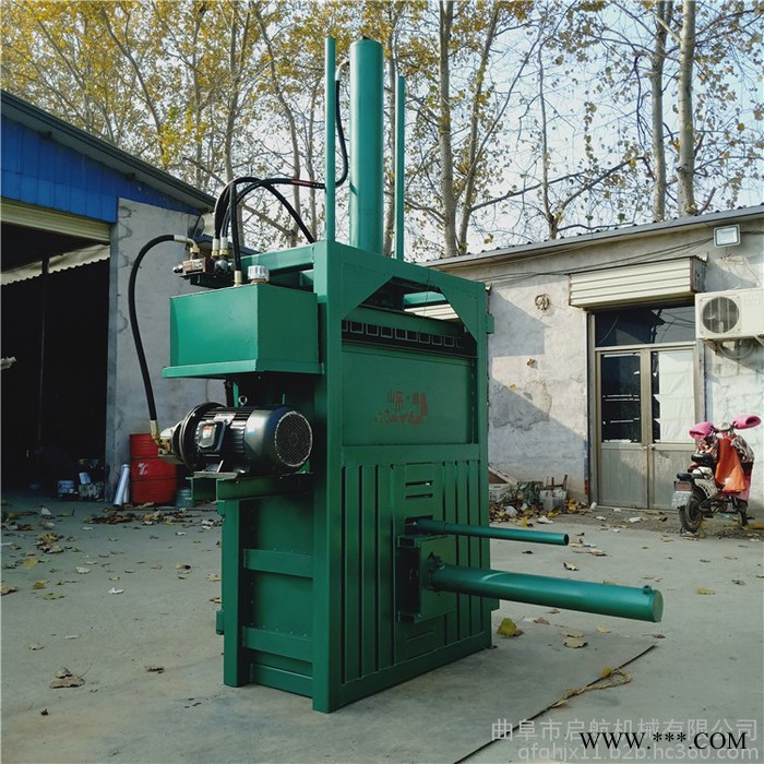 启航棉花蚕丝打包机 铝线打包机 自动压块机图3