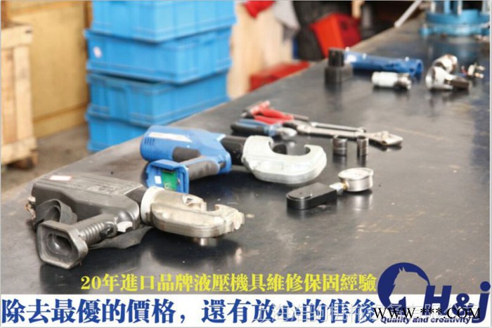 美国KuDos TC085 手摇式液压铜铝线切刀【厂方】图3