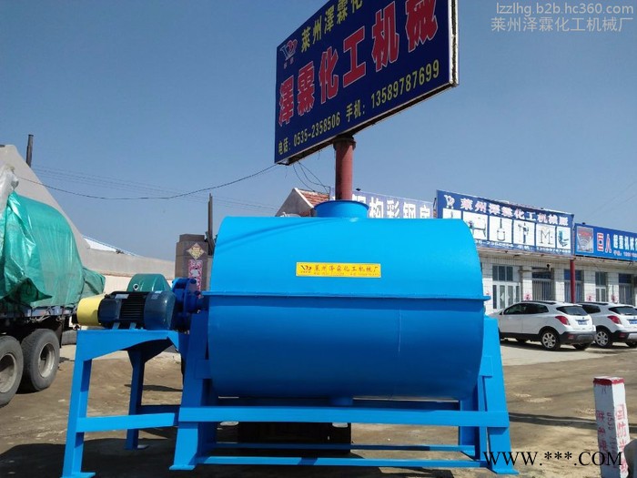 莱州泽霖1000升陶瓷球磨机 球磨机价格 小型球磨机 氧化铝陶瓷内衬球磨机图2