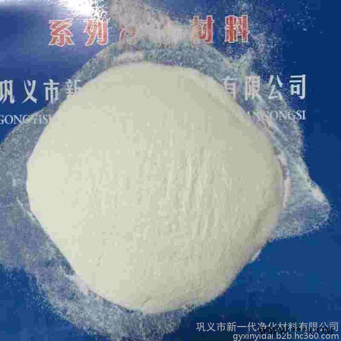 巩义市新一代净化聚合氯化铝，喷雾干燥聚合氯化铝，黄色，白色,PAC，氧化铝含量28，30图3