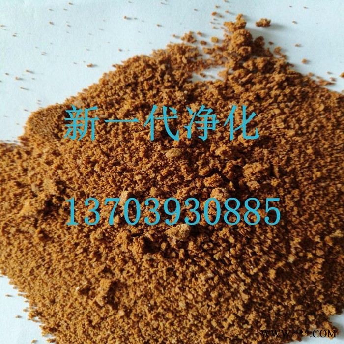 巩义市新一代净化聚合氯化铝，喷雾干燥聚合氯化铝，黄色，白色,PAC，氧化铝含量28，30图2