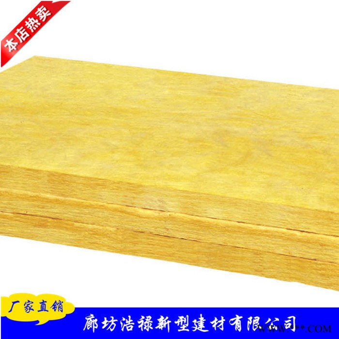 专业生产玻璃棉 玻璃棉保温板价格 铝箔贴面玻璃棉价格图3