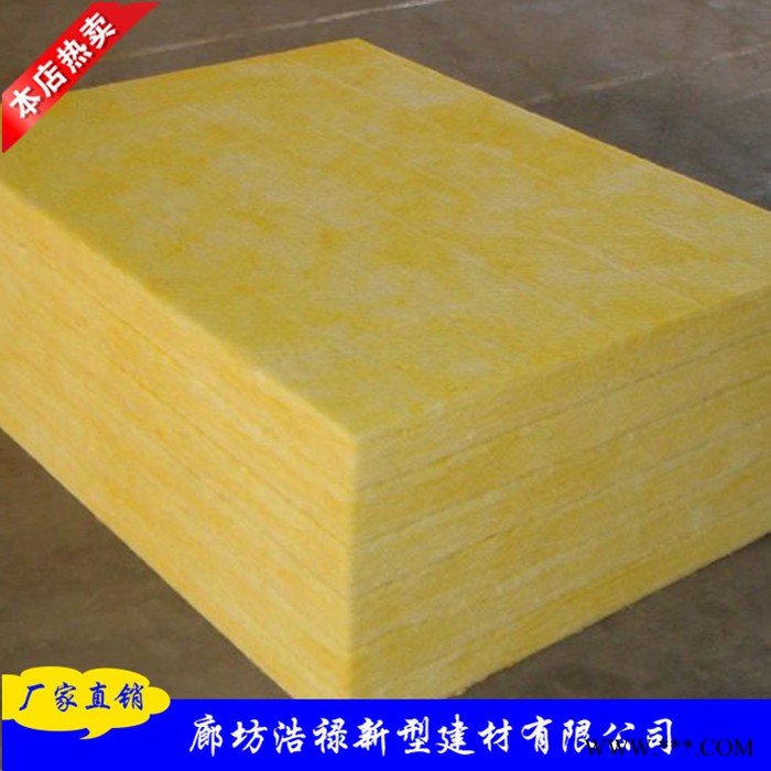 专业生产玻璃棉 玻璃棉保温板价格 铝箔贴面玻璃棉价格图6